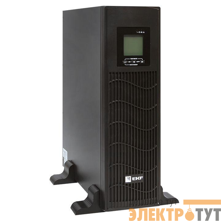 Источник бесперебойного питания линейно-интерактивный E-Power PSW 600 3000В.А для монтажа в стойку с АКБ 4х12В 9А.ч PROxima EKF PSW-630-RTB