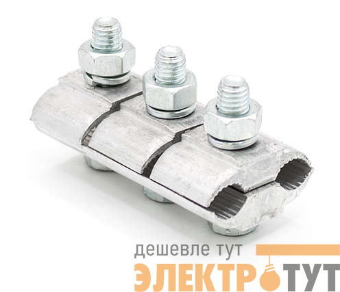 Зажим плашечный ПА2-2 (9.6х11.4мм) ВК 21100491