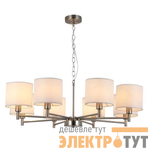 Люстра Marilyn 2091-308 8хЕ14 40Вт классика Rivoli Б0061939