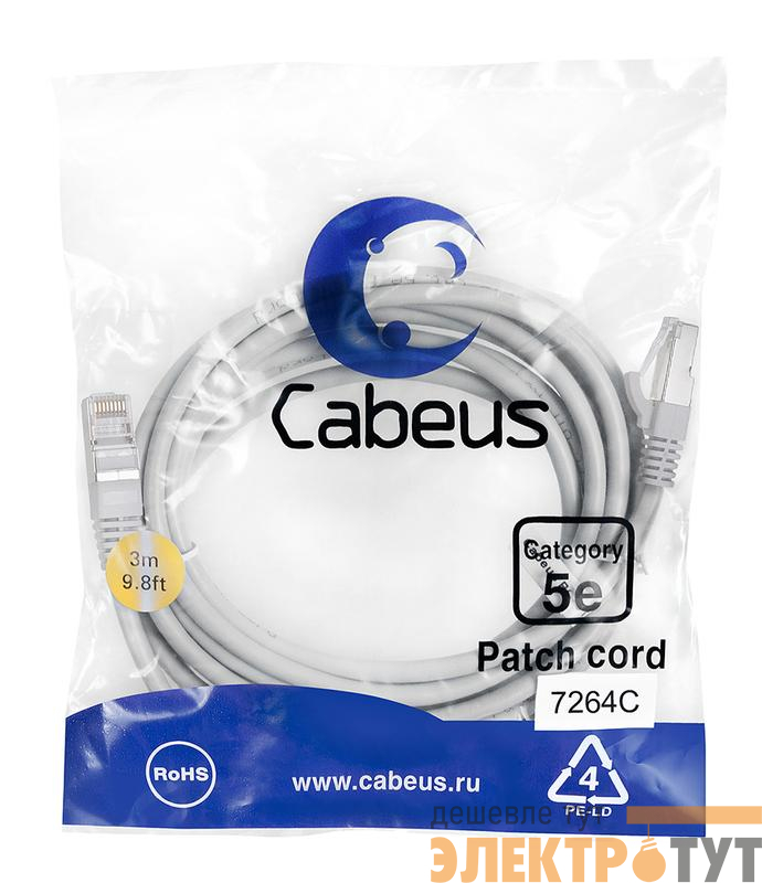 Патч-корд F/UTP кат.5E PC-FTP-RJ45-Cat.5e-3m 2xRJ45/8p8c экранир. PVC 3м сер. Cabeus 7264c
