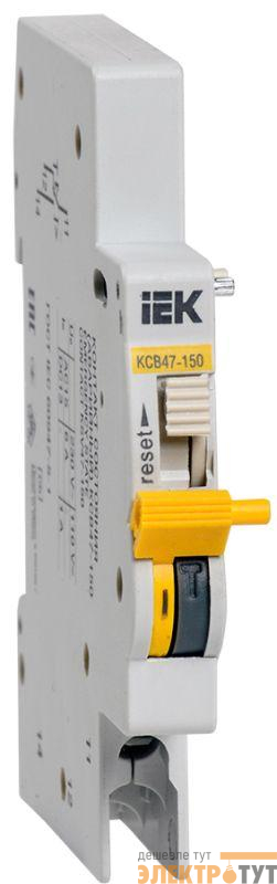Контакт состояния КСВ47-150 на DIN-рейку для ВА47-150 IEK MVA50D-AK-1