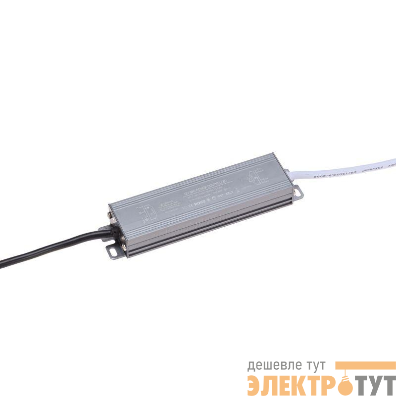 Источник питания (драйвер) 12В 60Вт IP67 с проводами влагозащ. Rexant 200-1000