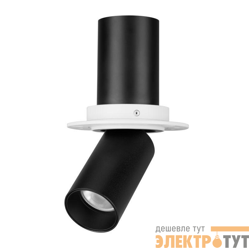 Светильник светодиодный SP-NUANCE-TRIMLESS-PULL-R35-7W Day4000 (BK 36 deg 230В) IP40 металл Arlight 049905