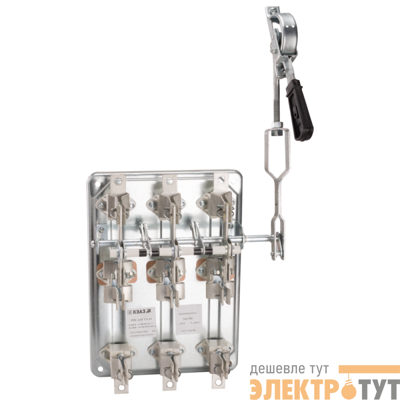 Разъединитель РПС/К-6/1П-630А-безПВ-У3 КЭАЗ 381796