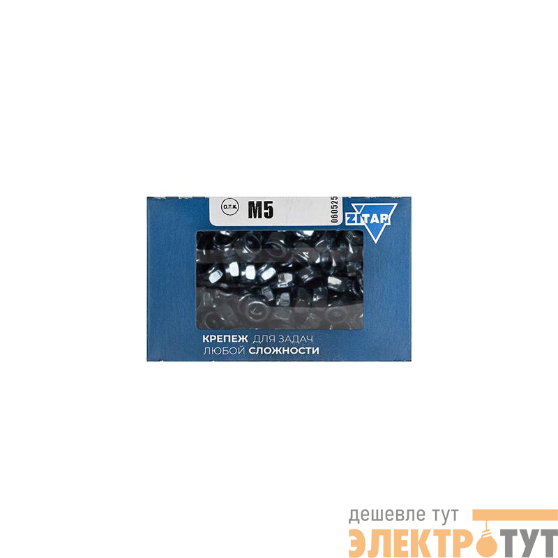 Гайка самоконтрящаяся М5 DIN 985 оцинк. (уп.200шт) Tech-Krep/Zitar 105252