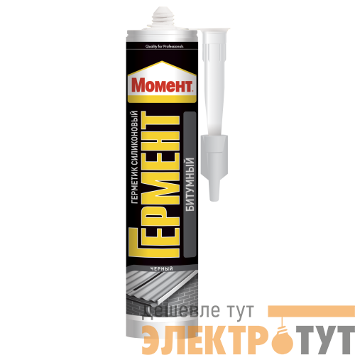 Герметик момент ГЕРМЕНТ битумный 300мл черн. Момент Б0052333