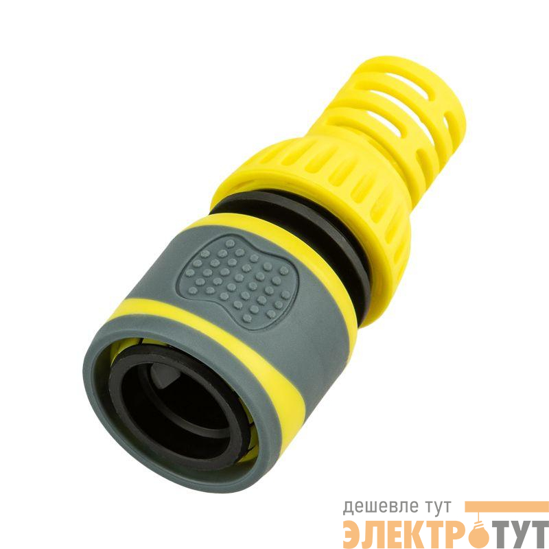 Коннектор для шланга быстросъемный 1/2дюйм с термопластичной резиной и защитой от перегибов Профи ЧЕТЫРЕ СЕЗОНА 62-0300-F