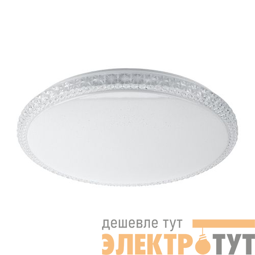 Светильник светодиодный SPB-6-70-RC R Brilliance 70Вт 3000-6500К 5950Лм с ДУ 500х77мм Эра Б0036369