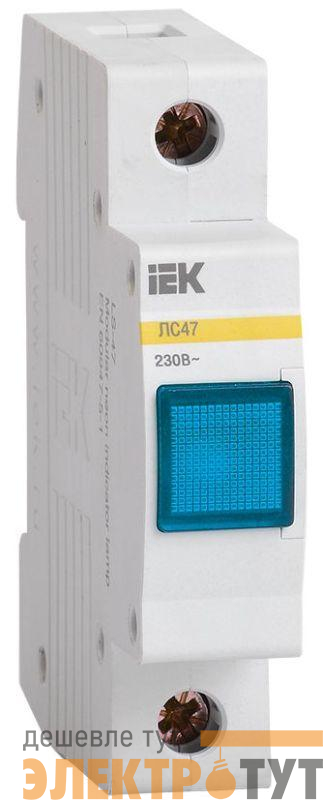 Лампа сигнальная ЛС-47 син. KARAT IEK MLS10-230-K07