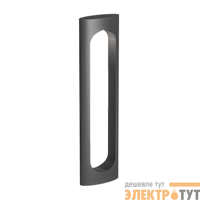 Светильник LGD-MUSE-BOLL-H650-12W Warm3000 DG 296deg 230В 12Вт 3000К IP65 ландшафтный метал. Arlight 037524