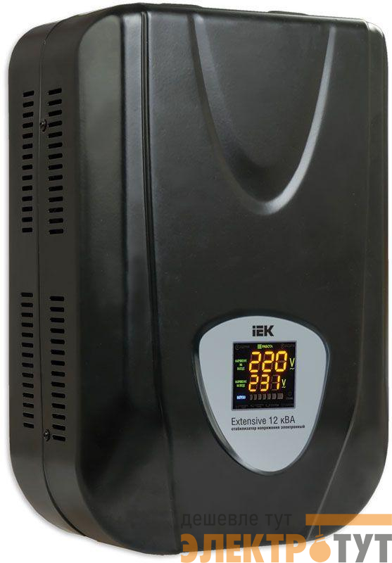 Стабилизатор напряжения Extensive 12кВА настен. IEK IVS28-1-12000