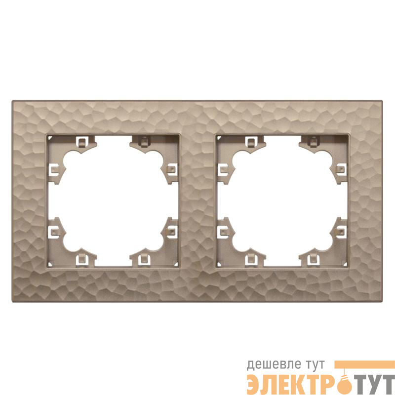 Рамка 2-м Афина фактурная универс. шампань Universal A10044-Br