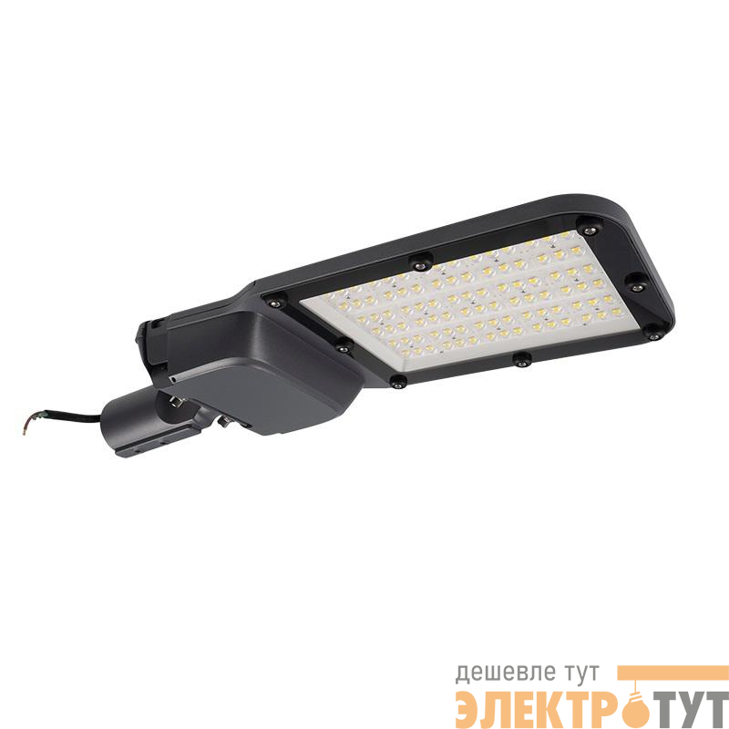 Светильник светодиодный PSL 04-3 150Вт 5000К GR уличный консольный ДКУ IP65 Pro+ JazzWay 5047419