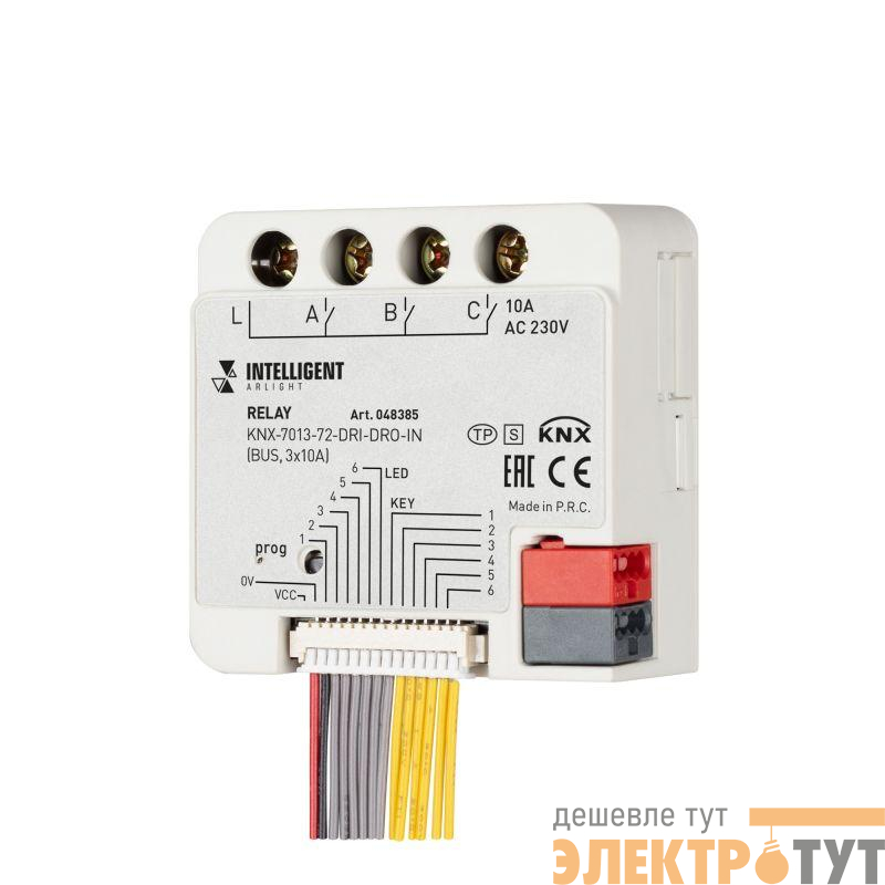 Модуль релейный KNX-7013-72-DRI-DRO-IN (BUS 3х10А) IP20 пластик INTELLIGENT ARLIGHT 048385
