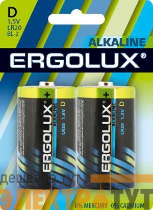 Элемент питания алкалиновый D/LR20 1.5В Alkaline BL-2 (блист.2шт) Ergolux 11752