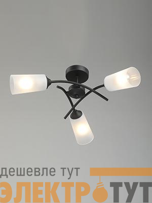 Люстра V2850-1/3PL 3xE27 макс. 40Вт Vitaluce V2850-1/3PL