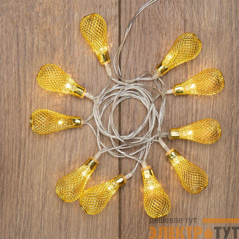 Гирлянда светодиодная "Восточные фонарики" 1.5м 10LED желт. 4Вт IP20 провод ПВХ прозр. элементы питания 2хAA (не в компл.) Neon-Night 303-071
