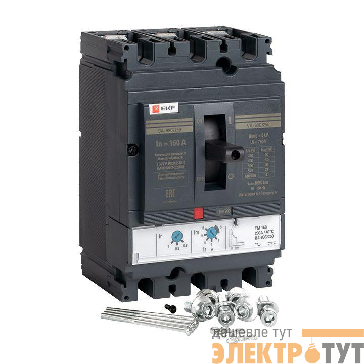 Выключатель автоматический 3п 250/160А 45кА ВА-99C Compact NS PROxima EKF mccb99C-250-160