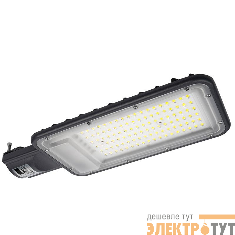 Светильник светодиодный PSL 08 GR 150Вт 5000К IP65 140/70град. ДКУ уличный консольный с линзовым модулем JazzWay 5045842
