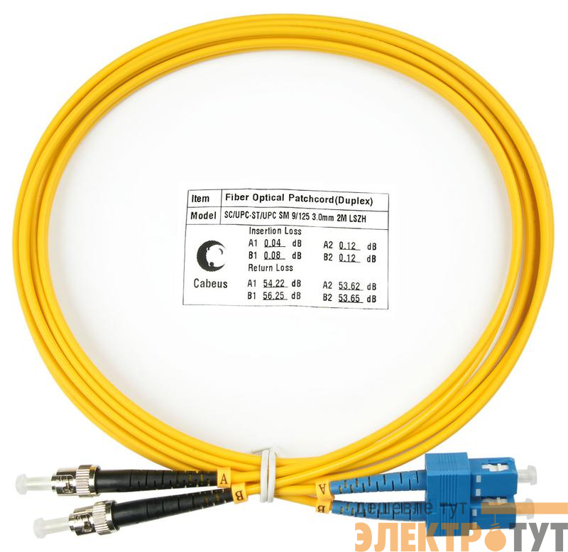 Шнур оптический FOP(d)-9-SC-ST-2m duplex SC-ST 9/125 sm 2м LSZH Cabeus 7544c