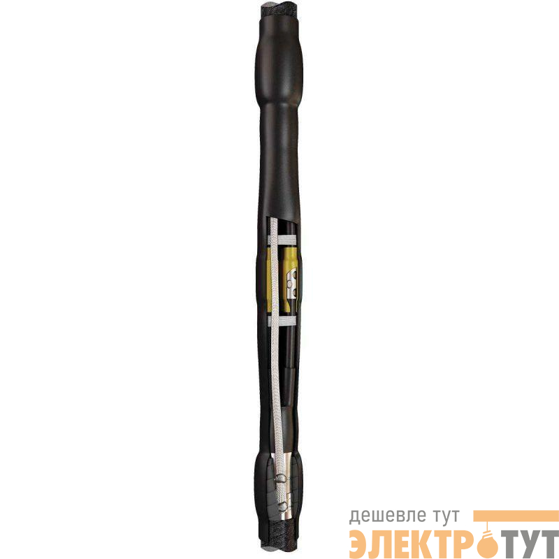 Муфта кабельная соединительная 1кВ 4СТп-1-70/120 (Б) (пайка) КВТ 88779