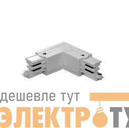Угол правый серебр. XTS-35-1 Nordic