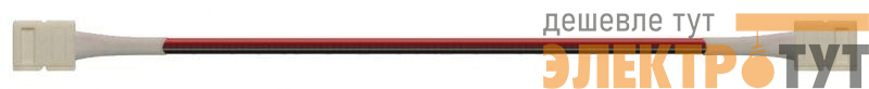 Коннектор 71 485 NLSC-10mm-PC-W-PC-IP20 (уп.5шт) Navigator 71485