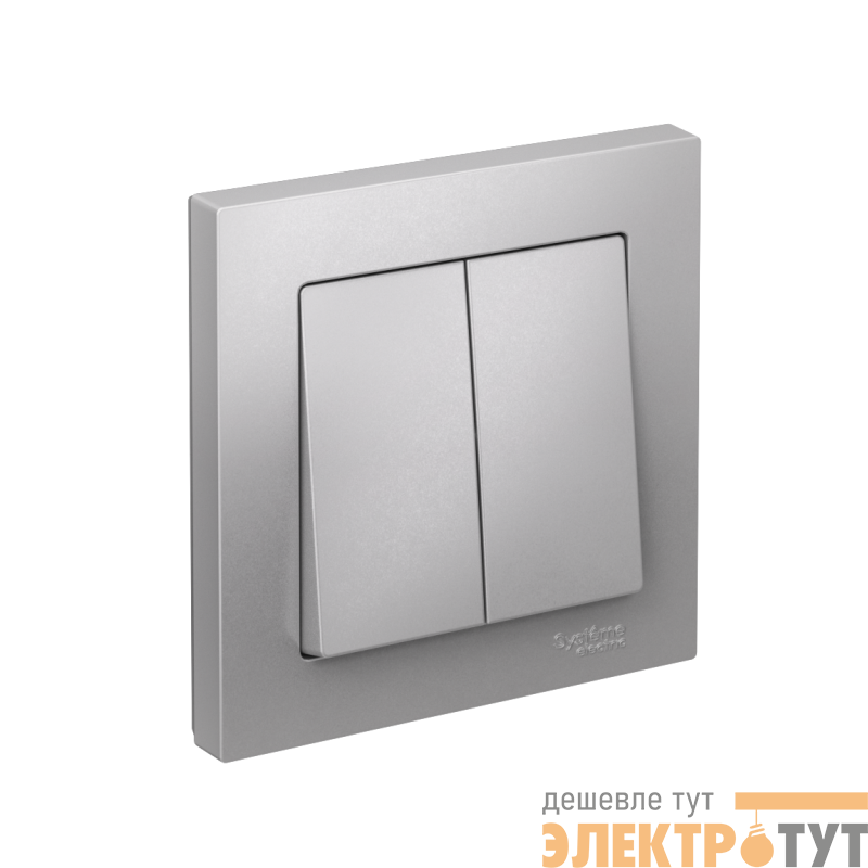 Выключатель 2-кл. СП AtlasDesign 10А IP20 (сх. 5) 10AX в сборе алюм. SE ATN000352