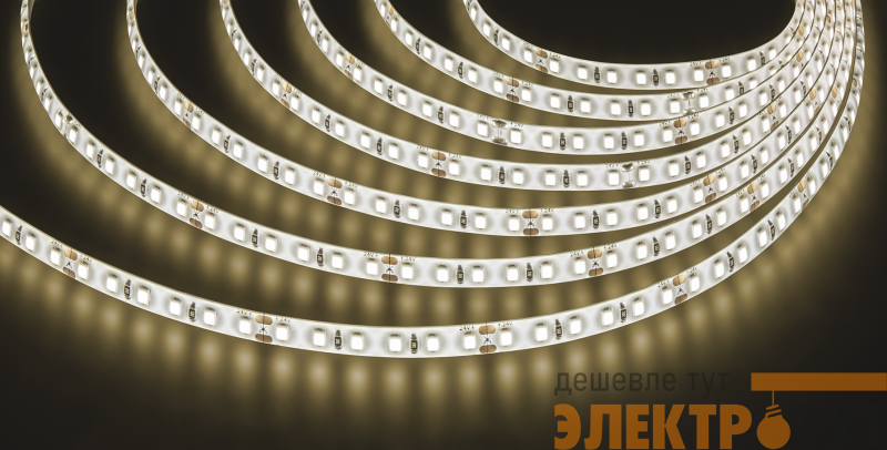 Лента светодиодная 95 308 NLS-2835WW120-9.6-IP65-24V (уп.5м) Navigator 95308