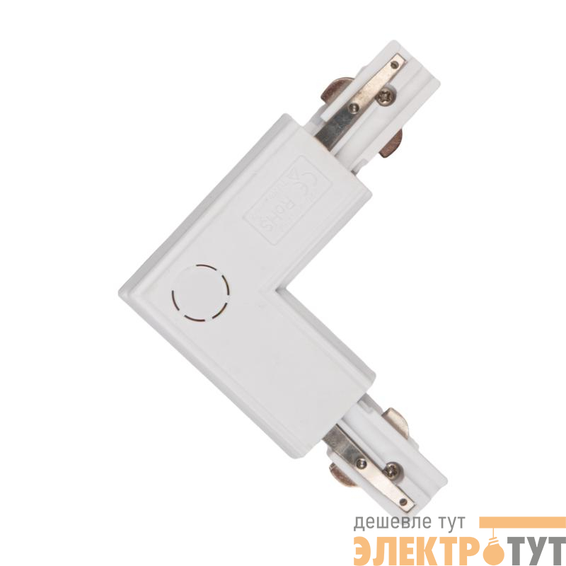 Аксессуар к шинопроводу трехфазному 3P PTR CL-WH OUT коннектор внешний Pro+ бел. JazzWay 5063136