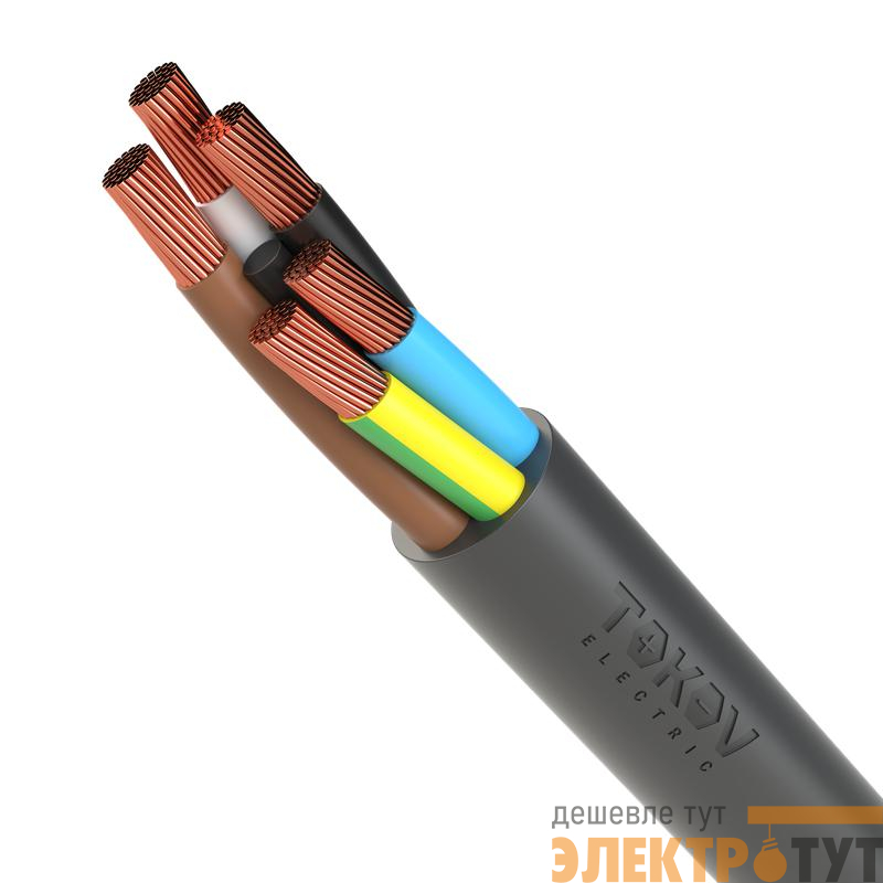Кабель TOKOV ELECTRIC КГтп-ХЛ 5х2.5 (N PE) 380/660-3 (м) 00-00027200