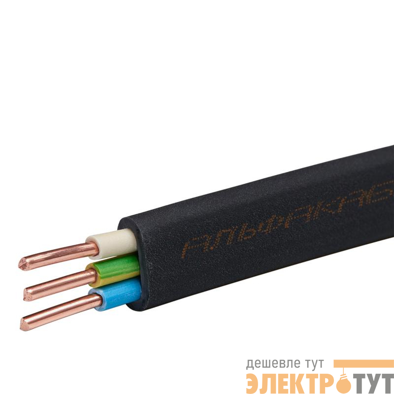 Кабель ВВГ-Пнг(А)-LS 3х1.5 ОК (N PE) 0.66кВ (бухта 10м) (шт) АЛЬФАКАБЕЛЬ 65535