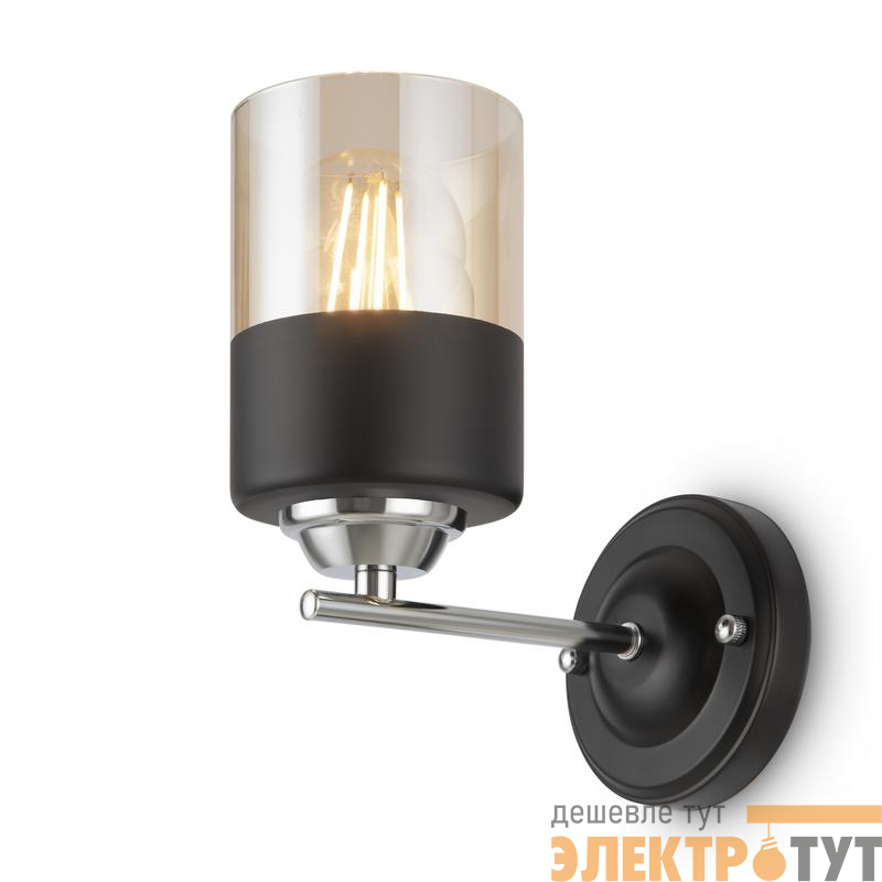 Светильник Gretta 60Вт E27х1 IP20 бра настен. Freya FR5088WL-01B