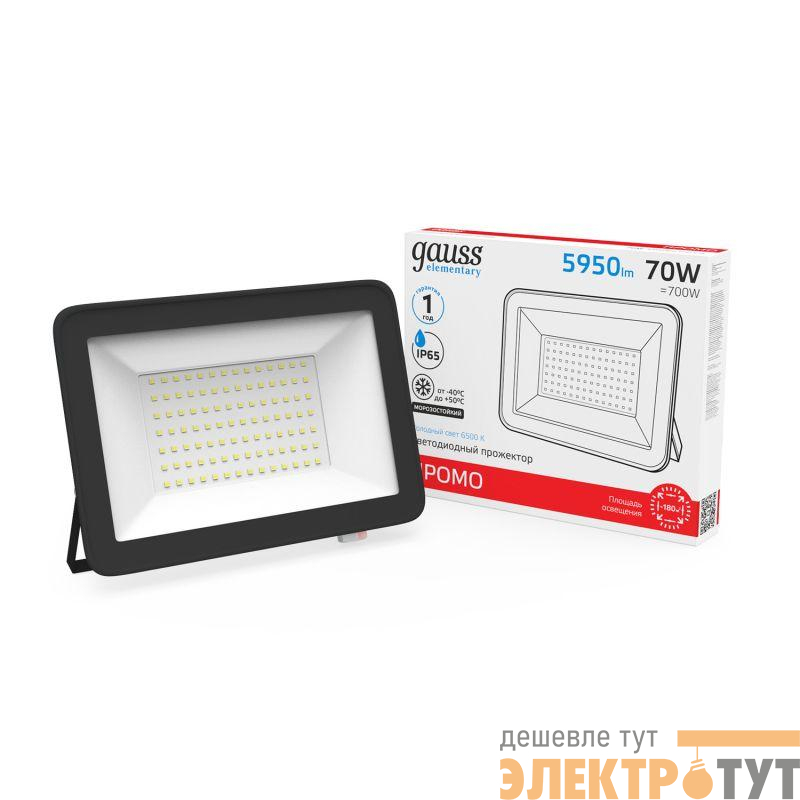 Прожектор светодиодный Elementary 70Вт 6500К IP65 5950лм 175-265В ДО ПРОМО G2 черн. GAUSS 613100370P