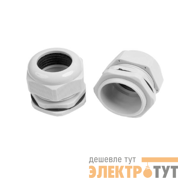 Сальник PG9 d4-8мм IP54 Урал Пак АК-97009-010