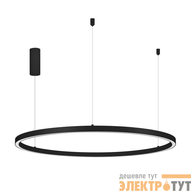 Светильник светодиодный SP-CONGO-MULT-1-R800-42W Day4000 (BK 120 deg 230В) IP20 металл Arlight 046248