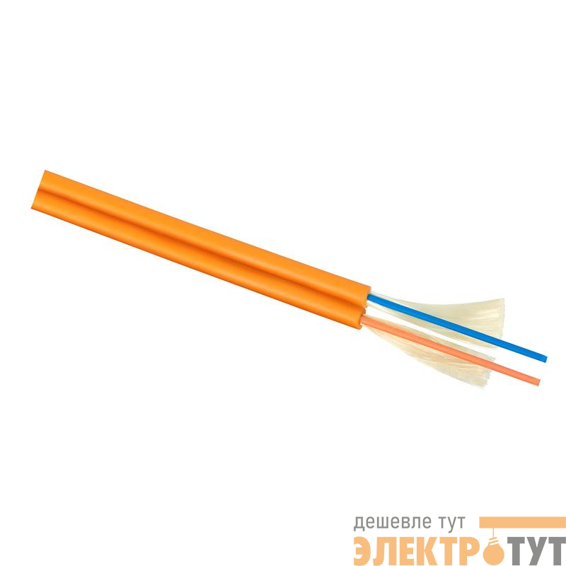 Кабель волоконно-оптический 62.5/125 многомод. 2 волокна плотное буферное покрытие (tight buffer) zip cord для внутр. прокладки -25-+50град.C LSZH оранж. (F60020235O) Cabeus 7798c