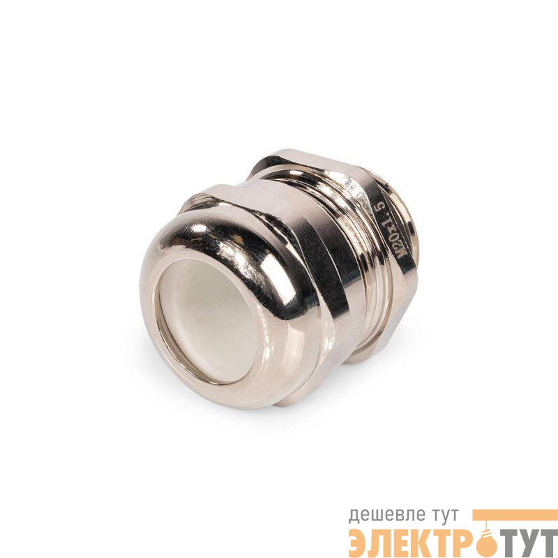 Ввод кабельный термостойкий латунный ВКТ-М20 (12-16мм) Fortisflex 88251