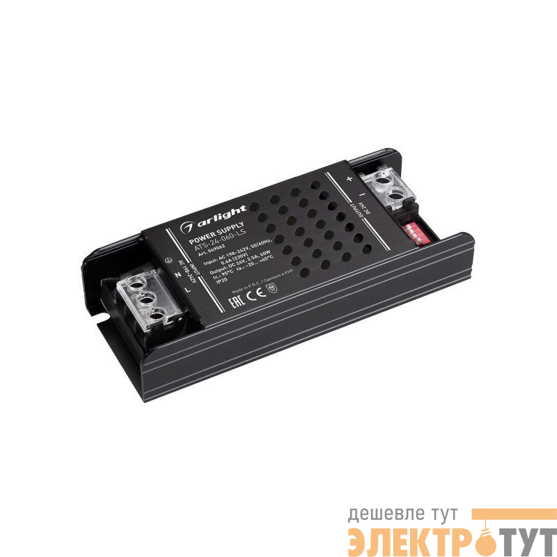 Блок питания ATS-24-060-LS 24В 2.5А 60Вт IP20 сетка Arlight 049062