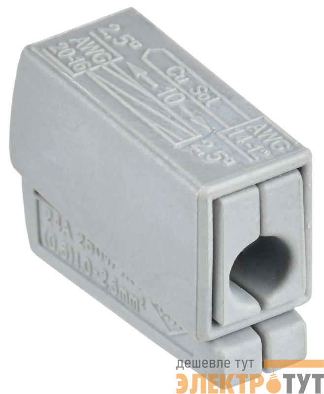 Клемма строительно-монтажная СМК 224-101 GENERICA UKZ50-101-100-G