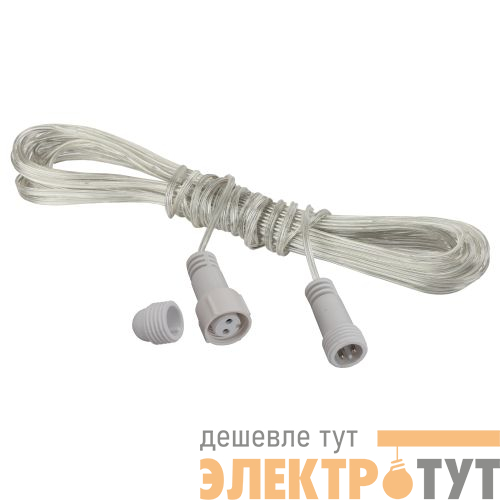 Удлинитель 10м 24В IP44 для подключения низковольтных гирлянд ENIT-10 Эра Б0041912