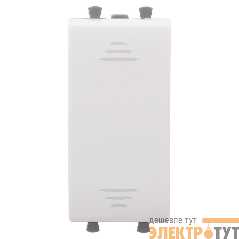 Переключатель модульный 1-кл. 1мод. Avanti "Белое облако" 16А IP20 бел. DKC 4400111