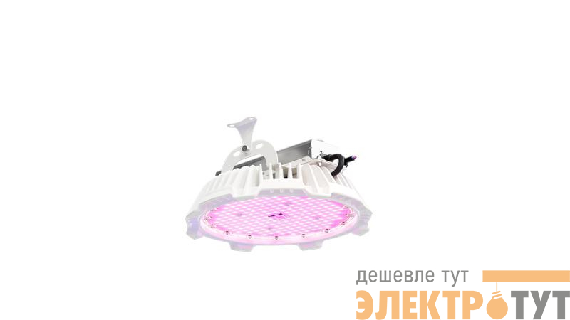 Светильник светодиодный ATAMAN AGRO HB 2 230 D120 R8 для АПК Технологии света УТ000021135