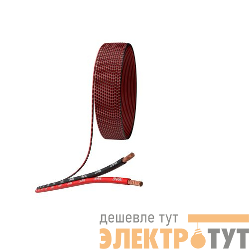 Кабель акустический 2х1.00 красн./черн. (уп.100м) A-100-RB Эра Б0048266