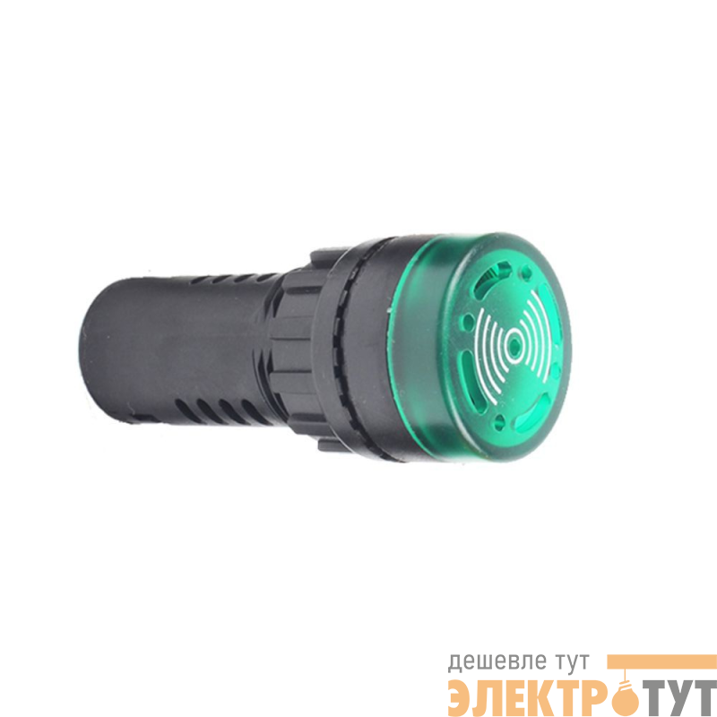 Зуммер с пульсирующим сигналом OptiSignal Compact D22 С7-B-B3FL зел. с подсветкой 24В AC/DC КЭАЗ 362171