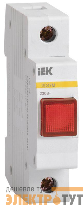 Лампа сигнальная ЛС-47М красн. IEK MLS20-230-K04