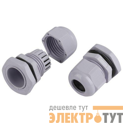 Ввод кабельный (сальник) PG 16 d10-14мм (d отверст. 21мм) IP54 (уп.15шт) Эра Б0065194