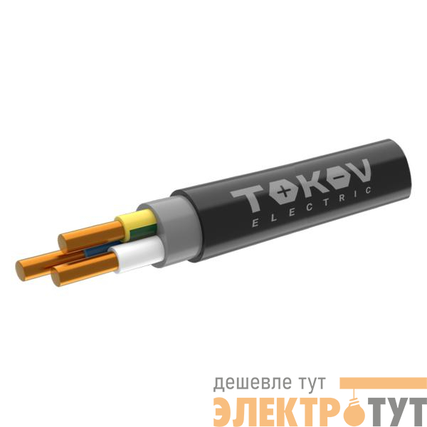 Кабель TOKOV ELECTRIC ППГнг(А)-HF 3х1.5 ОК (N PE) 0.66кВ (м) ТХМ00409113