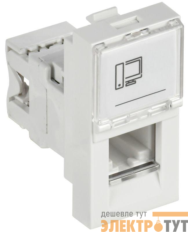Розетка компьютерная 1-м 1мод. RJ45 кат.5E UTP механизм PRIMER IEK CKK-40D-RI1-K01