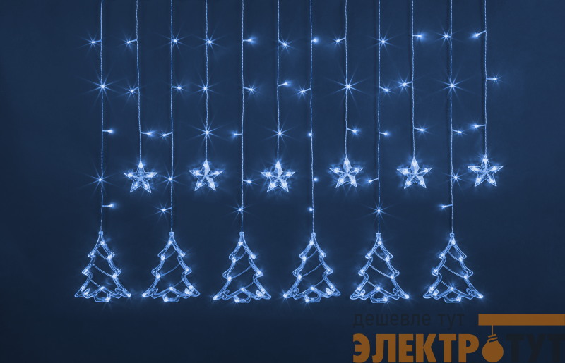 Гирлянда светодиодная "Бахрома" "Звезды и елочки" 95 125 NGF-D033-03 2.5х1м Blue IP20 Navigator 95125